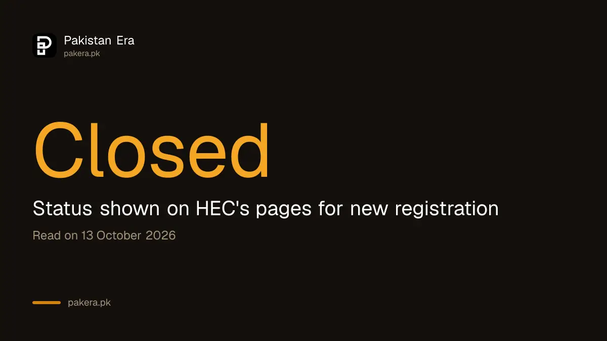 HEC shows the fee reimbursement scheme as closed for new registration