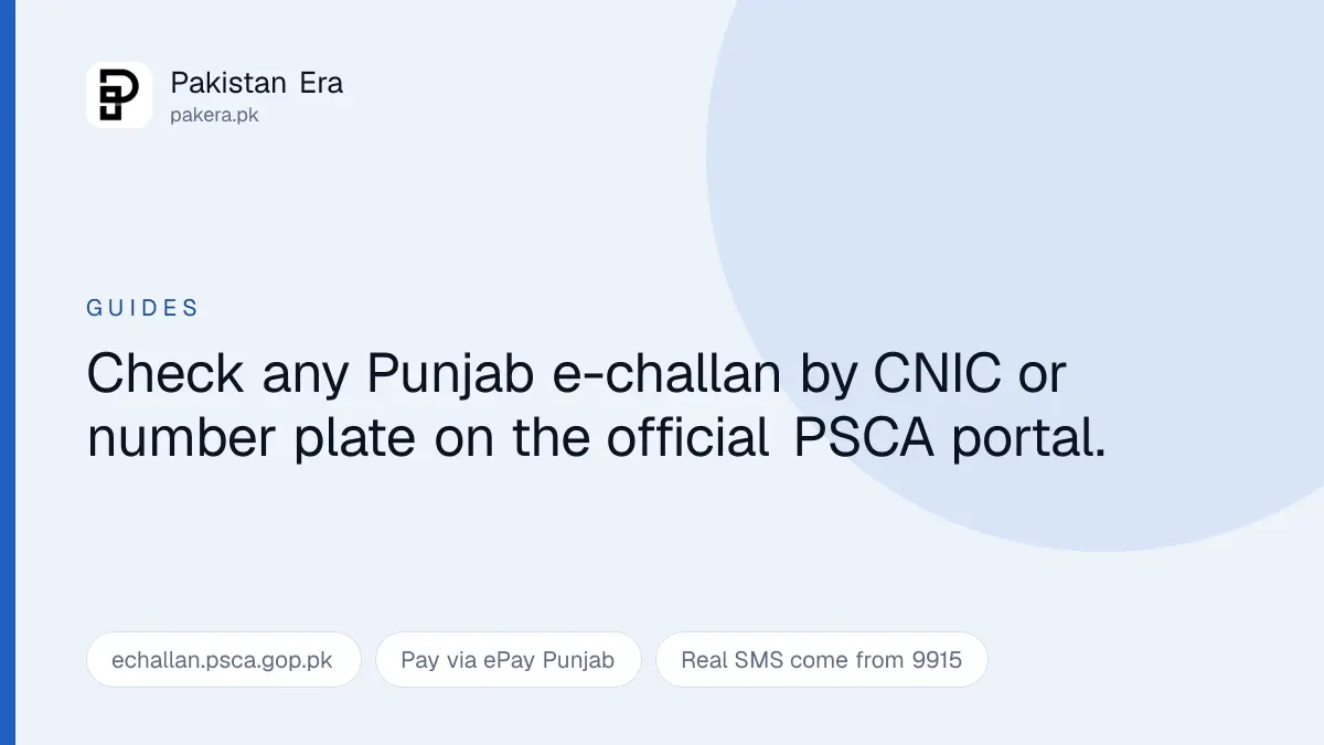 Checking a Punjab traffic e-challan by CNIC or number plate
