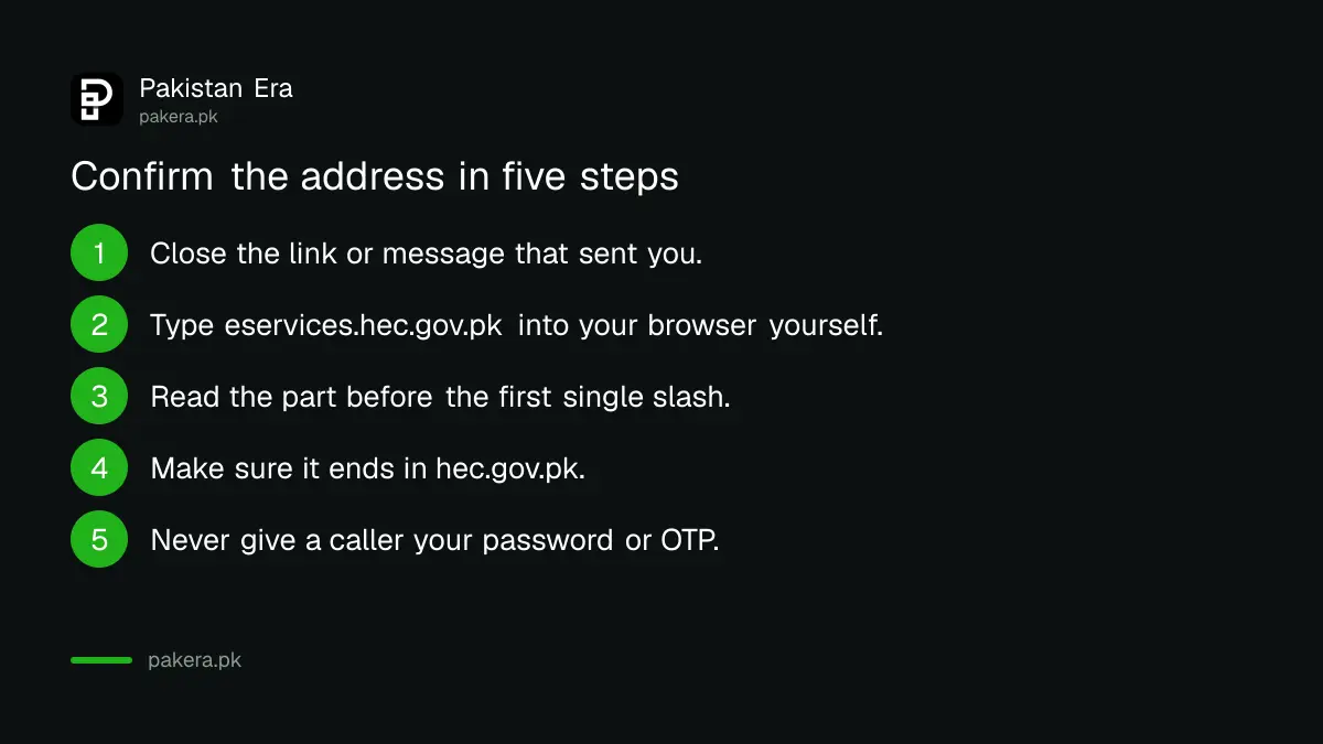 Five steps to confirm you are on the real HEC portal before signing in