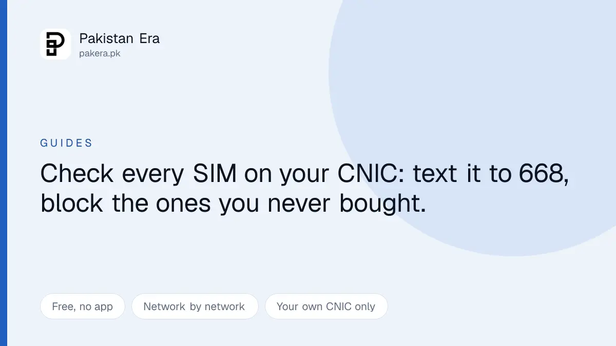 Checking which SIMs are registered on your CNIC in Pakistan