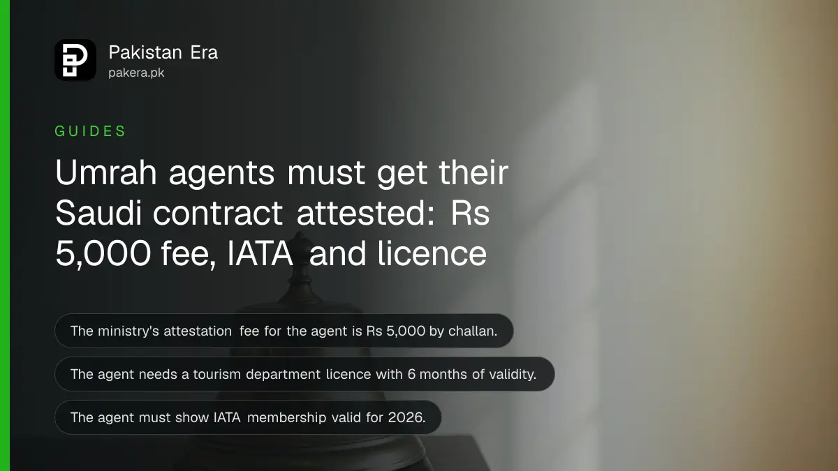 A brass bell on a dark wooden table, for a guide to checking that an Umrah agent's contract is attested in Pakistan