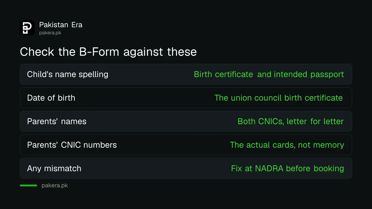 What happens when one parent cannot attend a child passport application