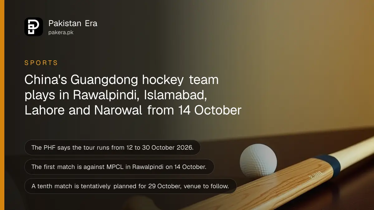 A wooden hockey stick and a white ball on a dark wooden table, for the Guangdong hockey tour of Pakistan