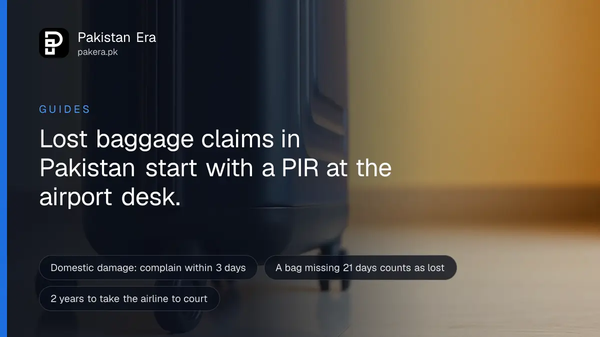 A lone suitcase standing on a polished airport floor