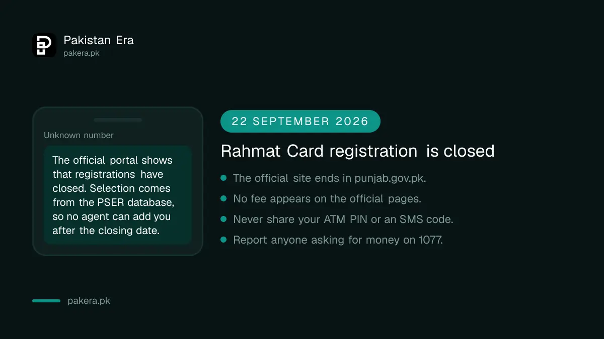 Warning that CM Punjab Rahmat Card registration is closed and only the punjab.gov.pk portal is official