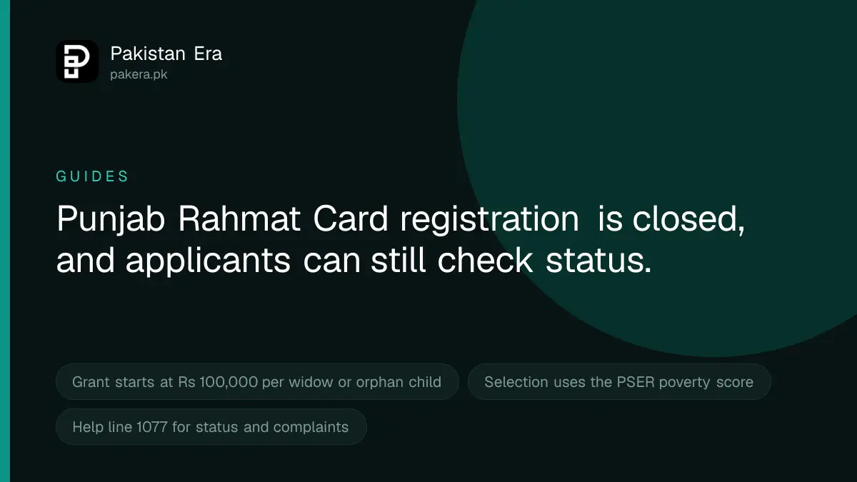 CM Punjab Rahmat Card registration closed and how to check status