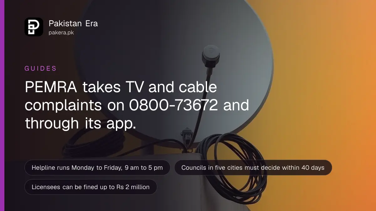 A plain white satellite dish and coiled cables on a Lahore rooftop at dusk under an orange sky