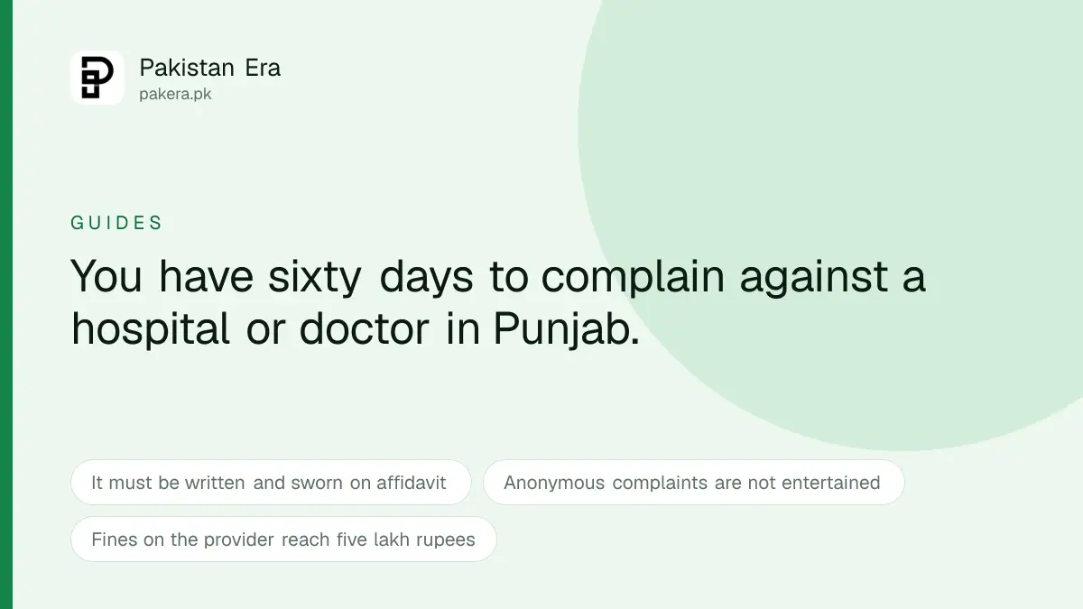 How to Complain Against a Hospital or Doctor in Punjab