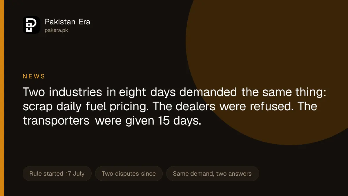 Daily fuel pricing has produced two industrial disputes in Pakistan