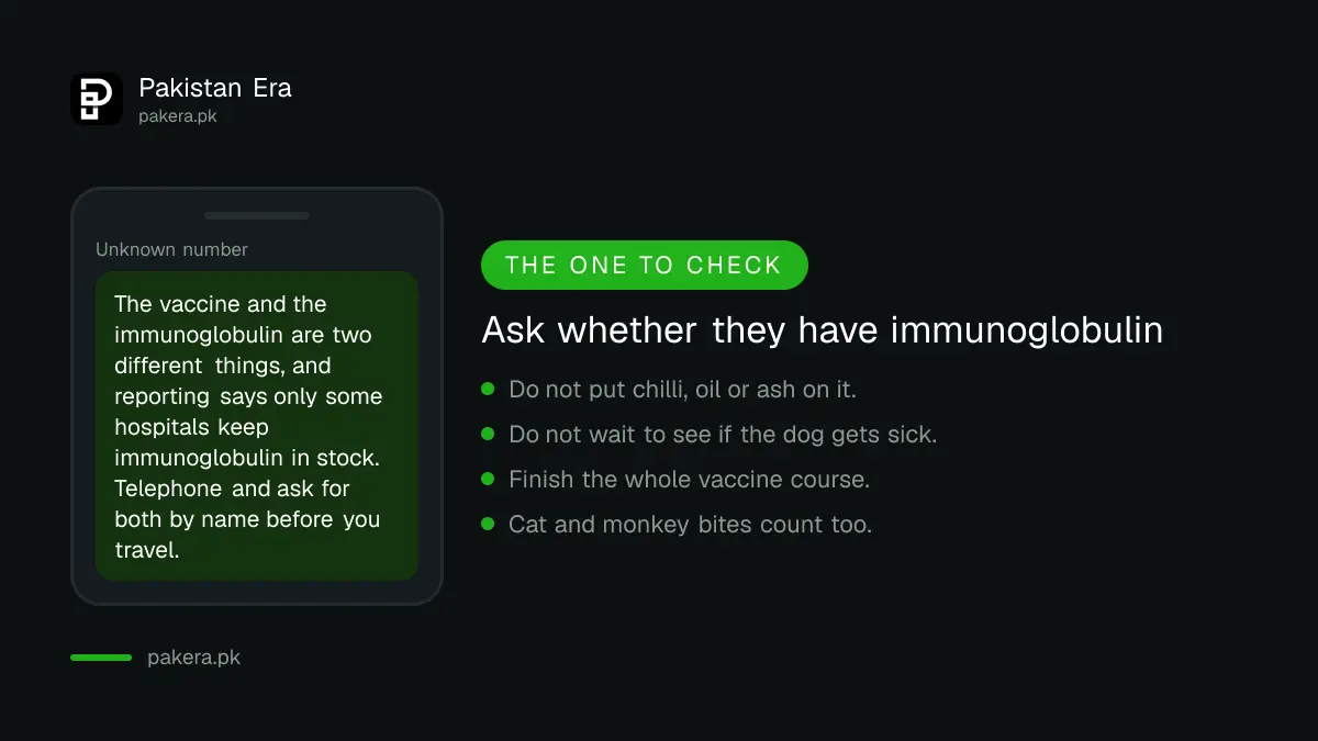 Asking a Pakistani hospital for rabies immunoglobulin after a dog bite
