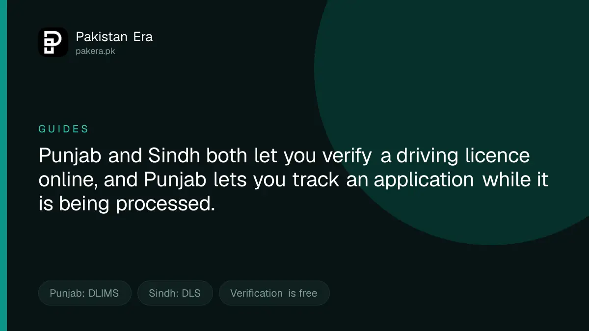 Verifying and tracking a driving licence online in Pakistan