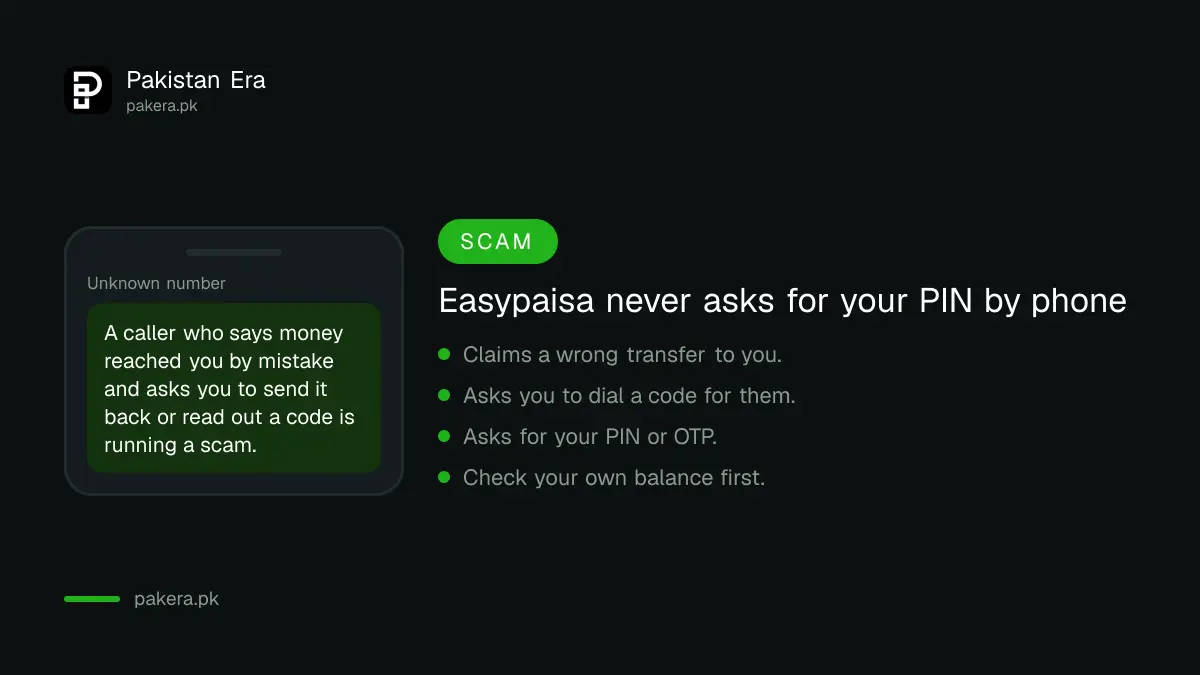 Warning that Easypaisa never asks for your PIN or OTP by call or SMS