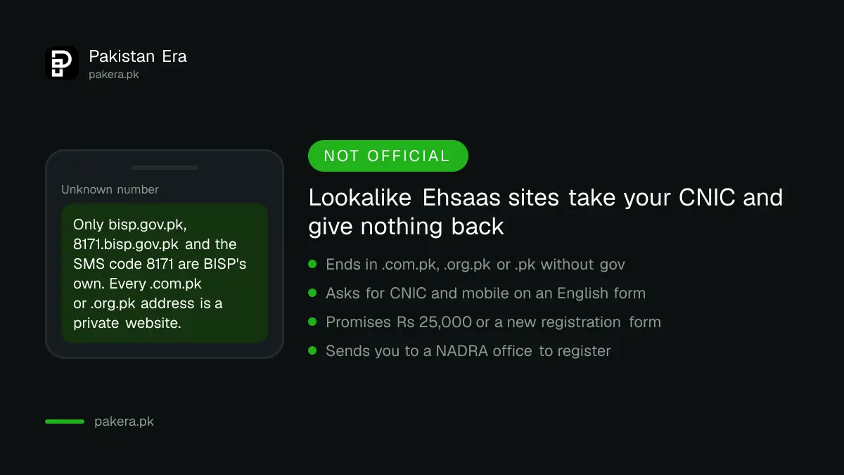Lookalike Ehsaas websites are private sites, not BISP