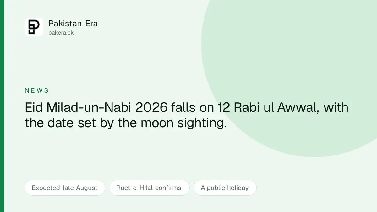 Eid Milad-un-Nabi 2026 expected date in Pakistan