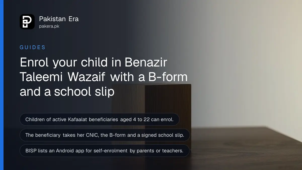 A wooden cube on a dark wooden table, for an article on benazir taleemi wazaif enrolment