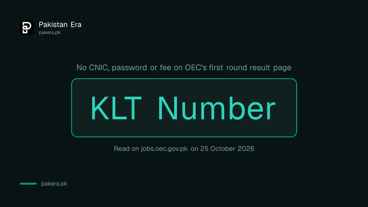 EPS-TOPIK 2026 result on OEC's page needs only the KLT number
