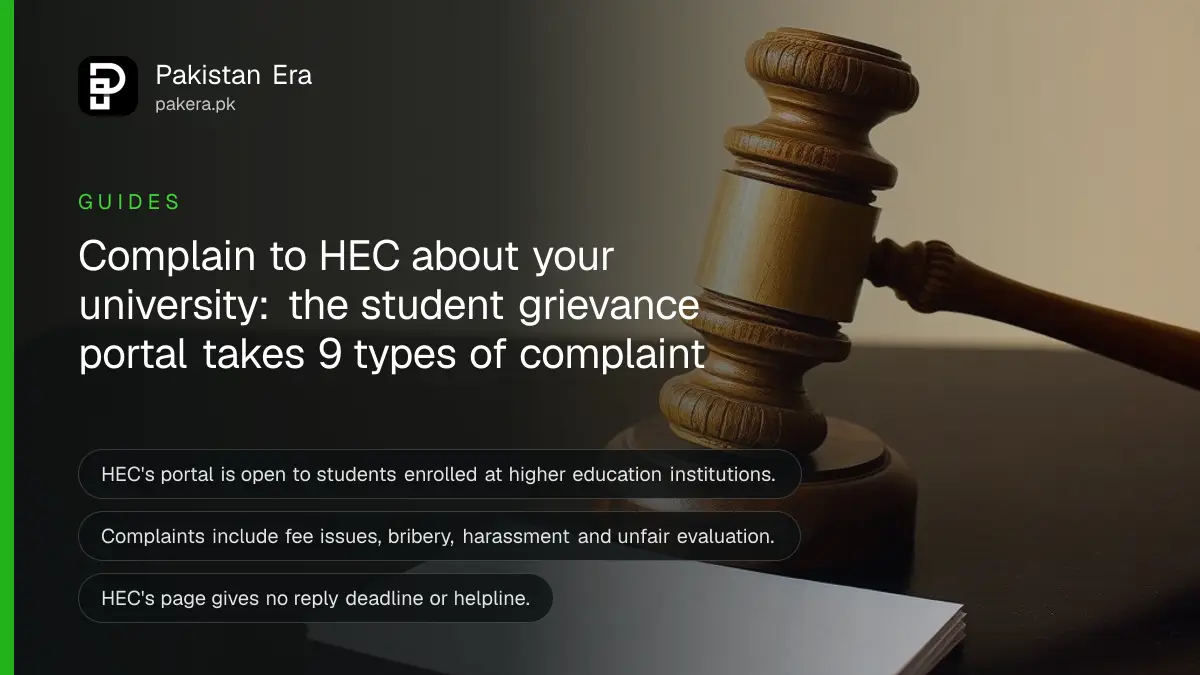 A wooden gavel and blank papers on a dark wooden table, for a guide on filing a complaint against a university with HEC