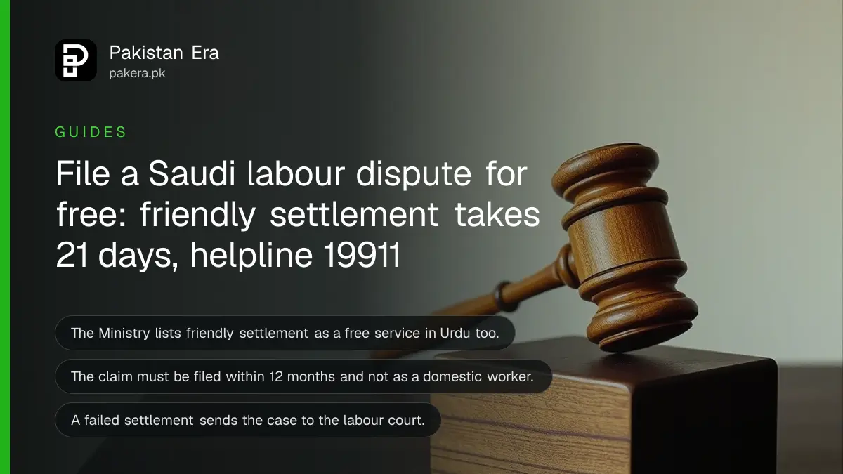 A wooden gavel on a block on a dark wooden table, for a guide on Saudi labour disputes for Pakistani workers