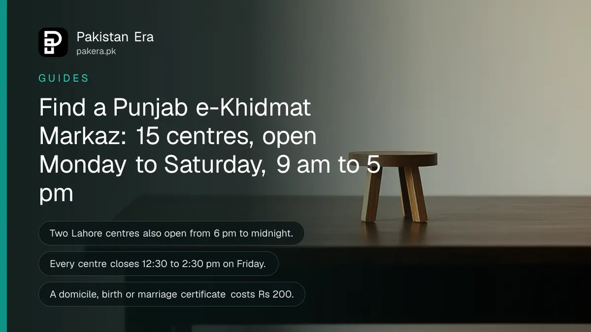 A small wooden stool on a dark wooden table, for an article on e-khidmat markaz punjab