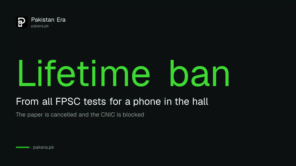 FPSC warning: a phone in the exam hall means a permanent ban from FPSC tests