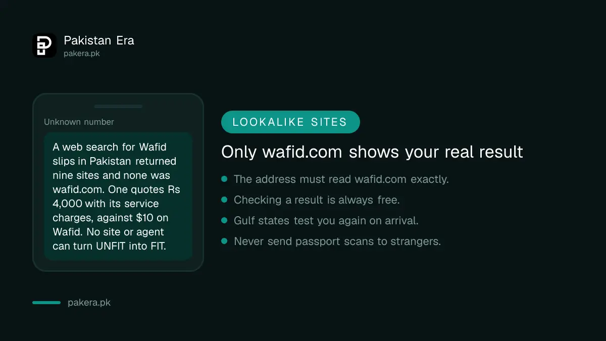 Warning about lookalike Wafid and GAMCA websites in Pakistan