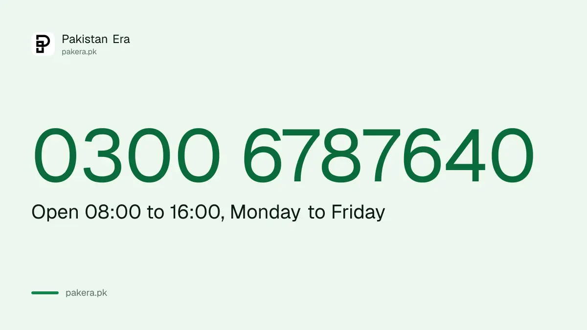 Hours, phone and location of the OPF Eye Hospital in Dera Ghazi Khan