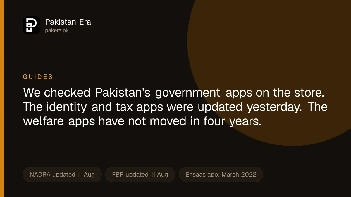 Testing which Pakistani government mobile apps are still maintained