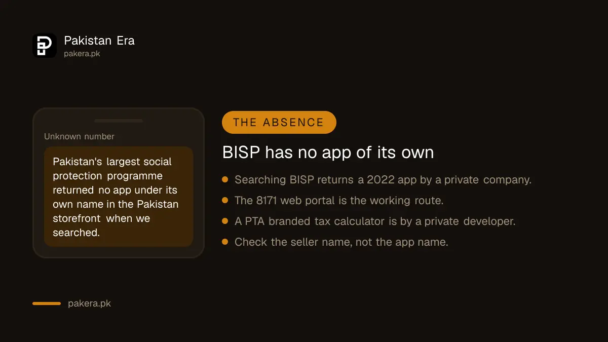 No BISP app was found in the Pakistan App Store