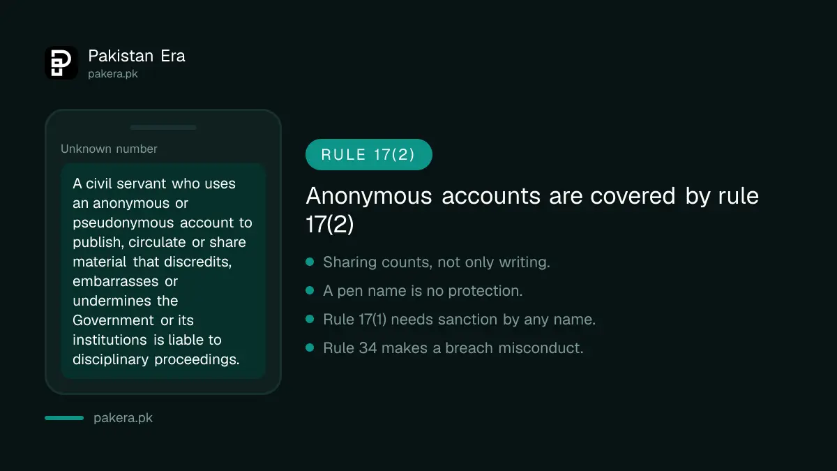 Rule 17(2) warning on anonymous accounts used by civil servants