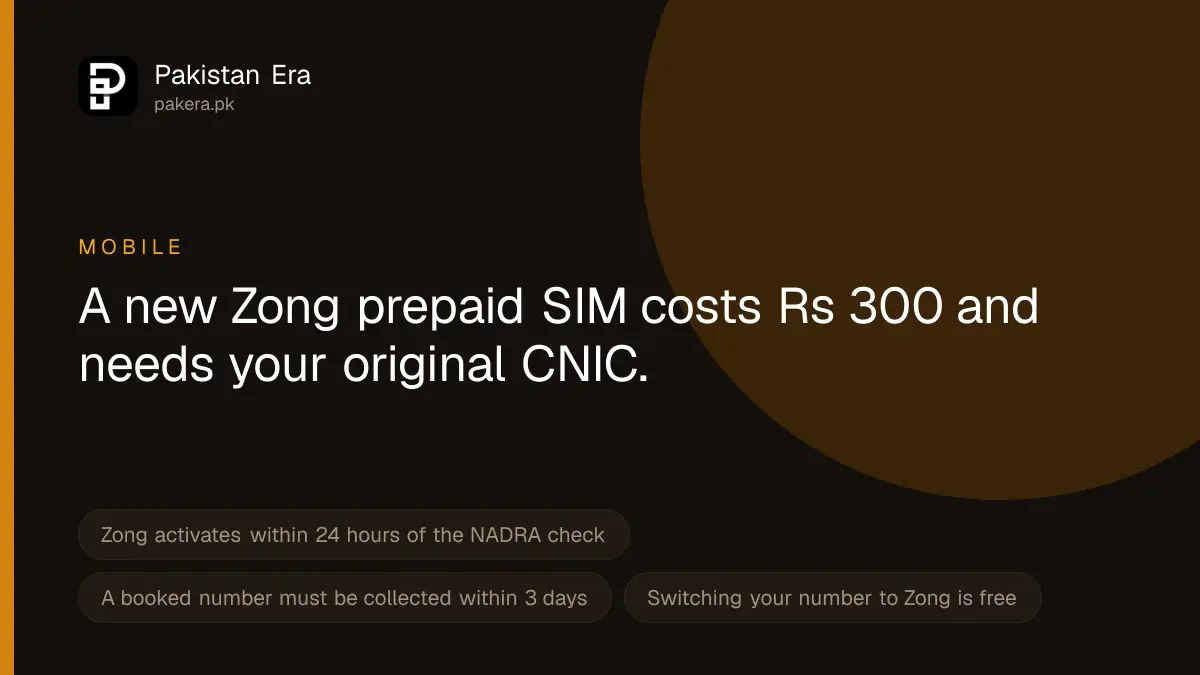 How to buy a new Zong SIM in Pakistan