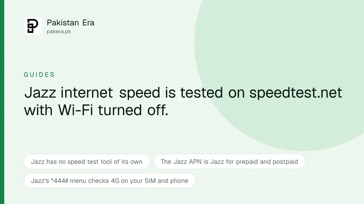 How to check Jazz internet speed on a mobile phone