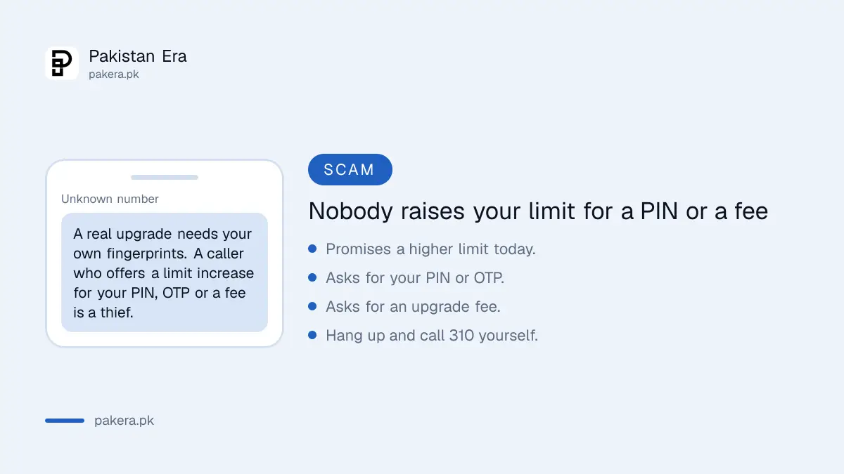 Warning about callers offering to raise wallet limits in exchange for a PIN or OTP