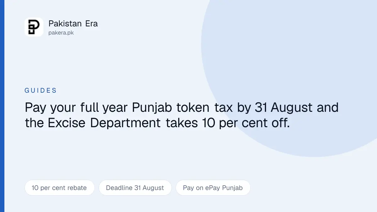 Punjab token tax 10 per cent rebate for payment before 31 August and how to pay online