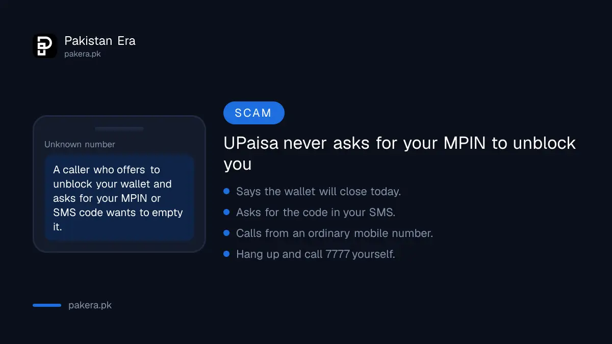 Warning that UPaisa never asks for your MPIN or OTP to unblock a wallet