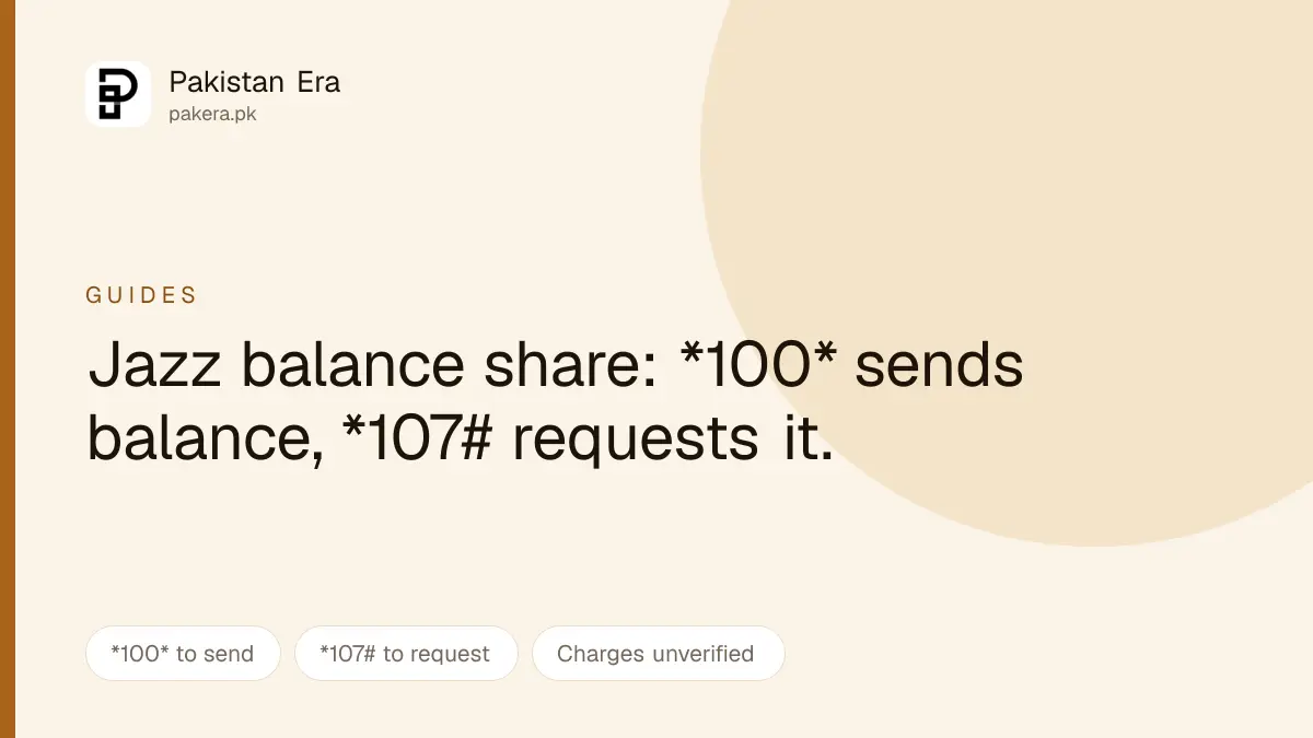 How to share and request balance on Jazz in Pakistan