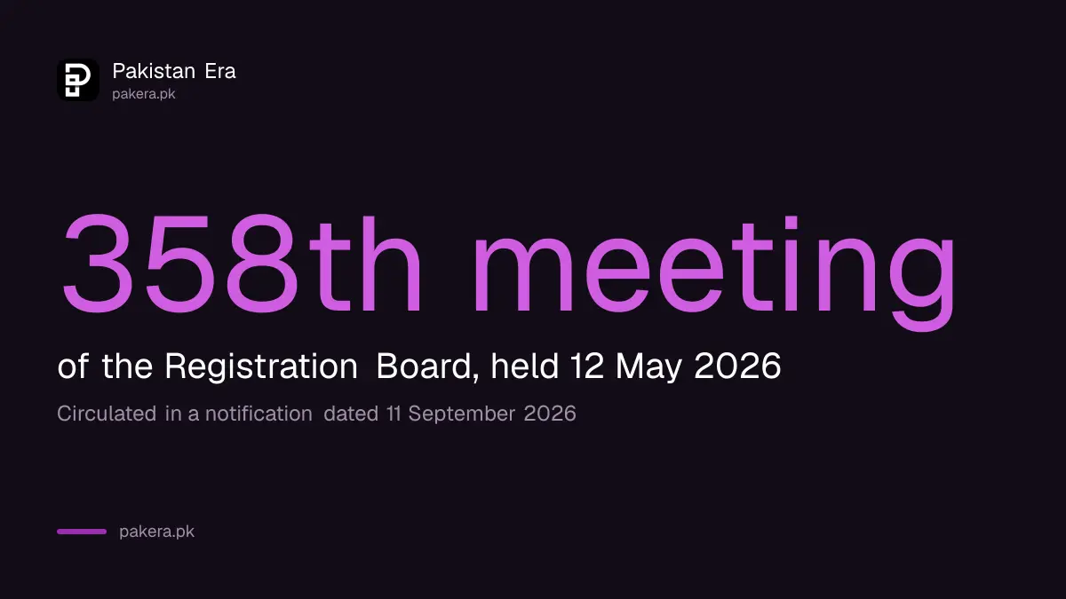 DRAP Registration Board 358th meeting of 12 May 2026 on testing iron content