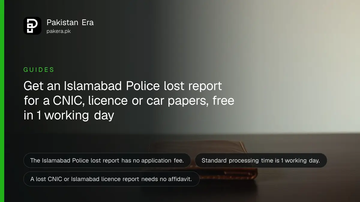 A closed brown leather wallet on a dark wooden table, for an article on islamabad police lost report