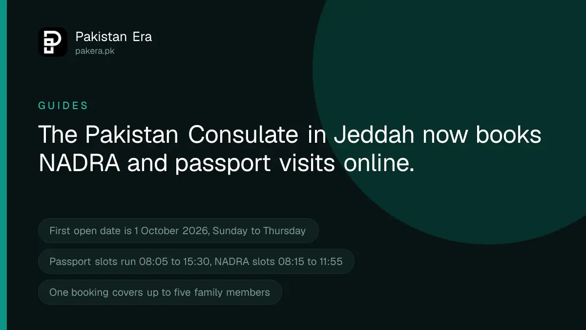 How to book a NADRA or passport appointment at the Pakistan Consulate in Jeddah
