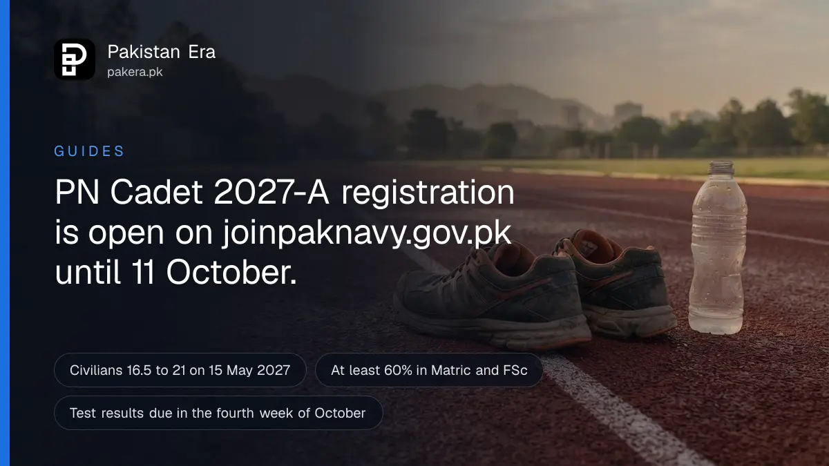 Running shoes on an empty athletics track at dawn in Pakistan