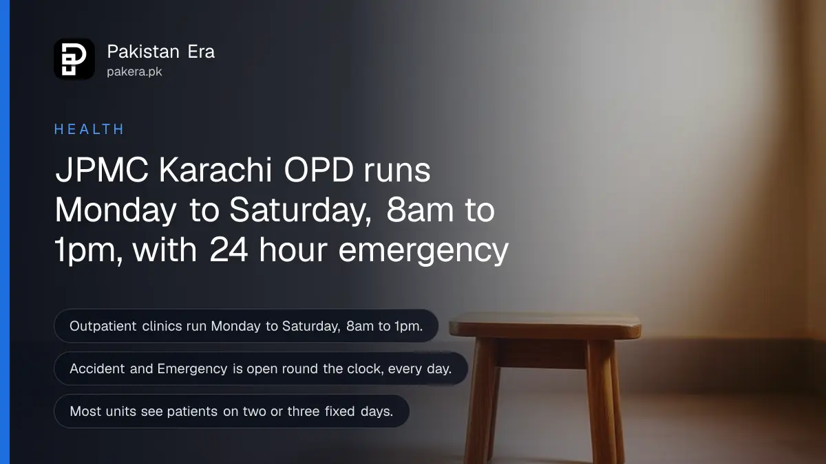 A plain wooden stool on a bare floor against a cream wall, for a guide on JPMC Karachi outpatient clinic days