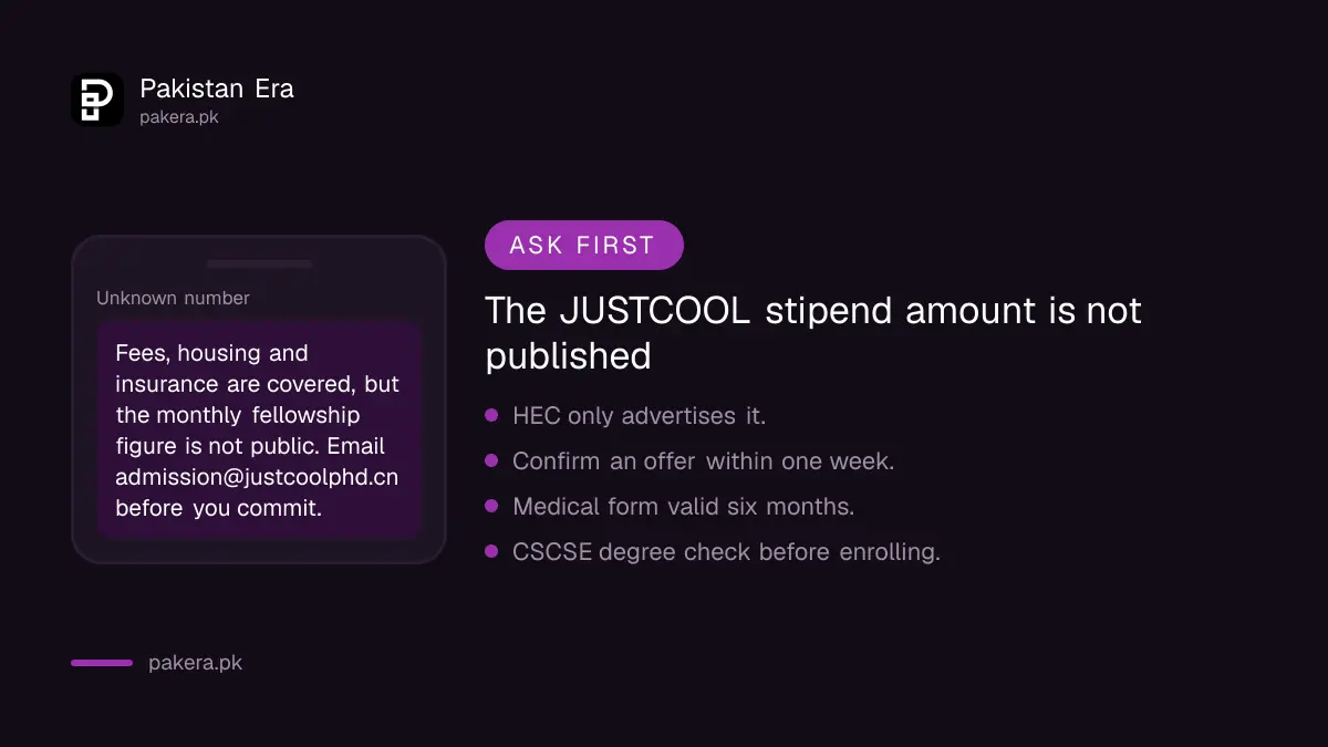 JUSTCOOL warning: stipend amount not published, confirm within one week of an offer