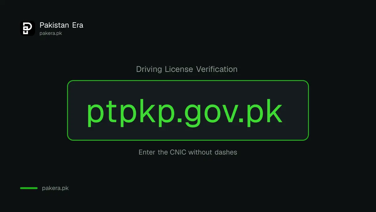 KPK driving licence verification page on the Peshawar Traffic Police website