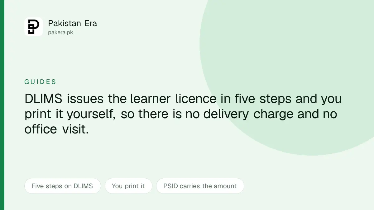 Applying for a learner driving licence in Punjab through DLIMS