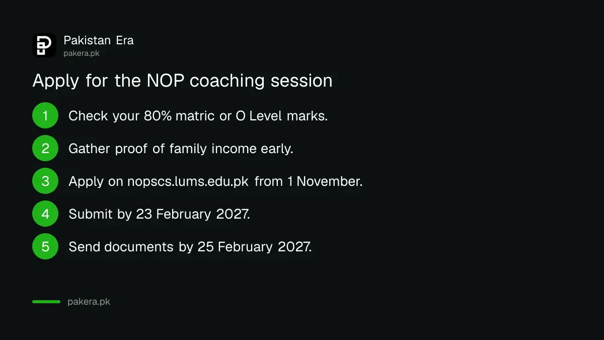 Steps to apply for the LUMS NOP Summer Coaching Session from 1 November 2026
