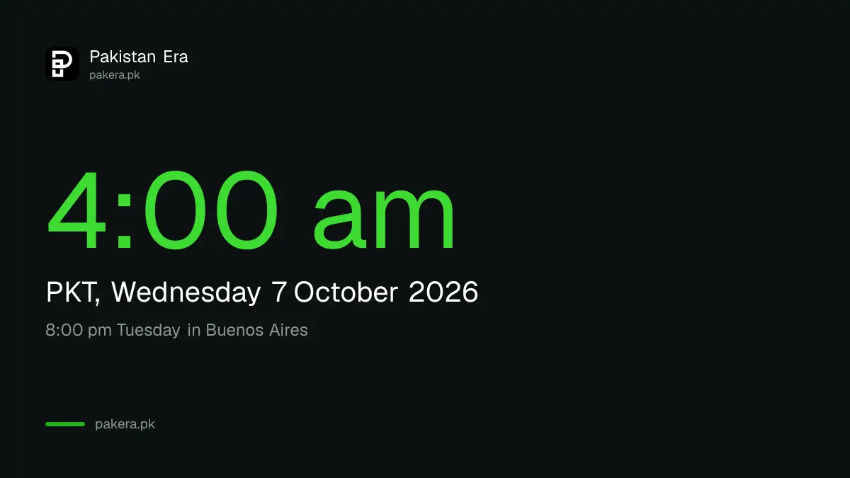 Messi farewell match kicks off at 4:00 am Pakistan time on Wednesday 7 October