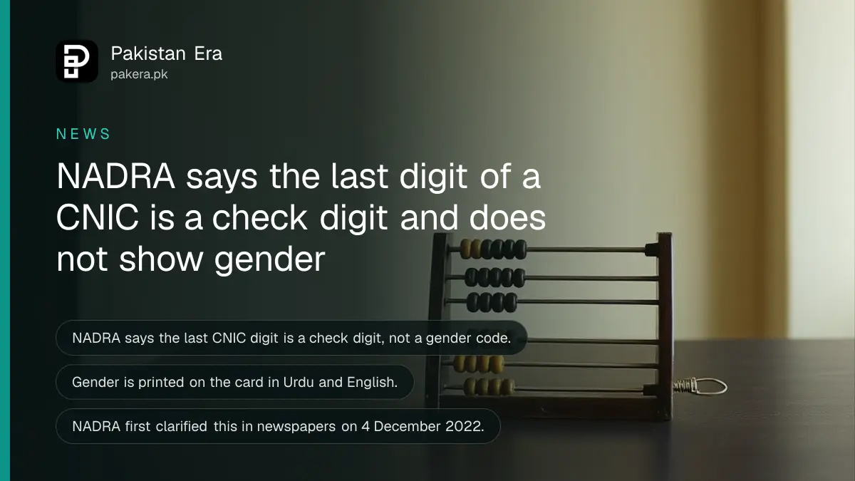 An abacus on a dark wooden table, for an article on the NADRA CNIC last digit check digit