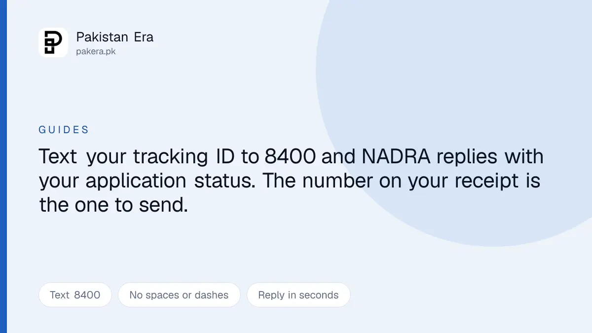 How to track a NADRA CNIC application status in Pakistan