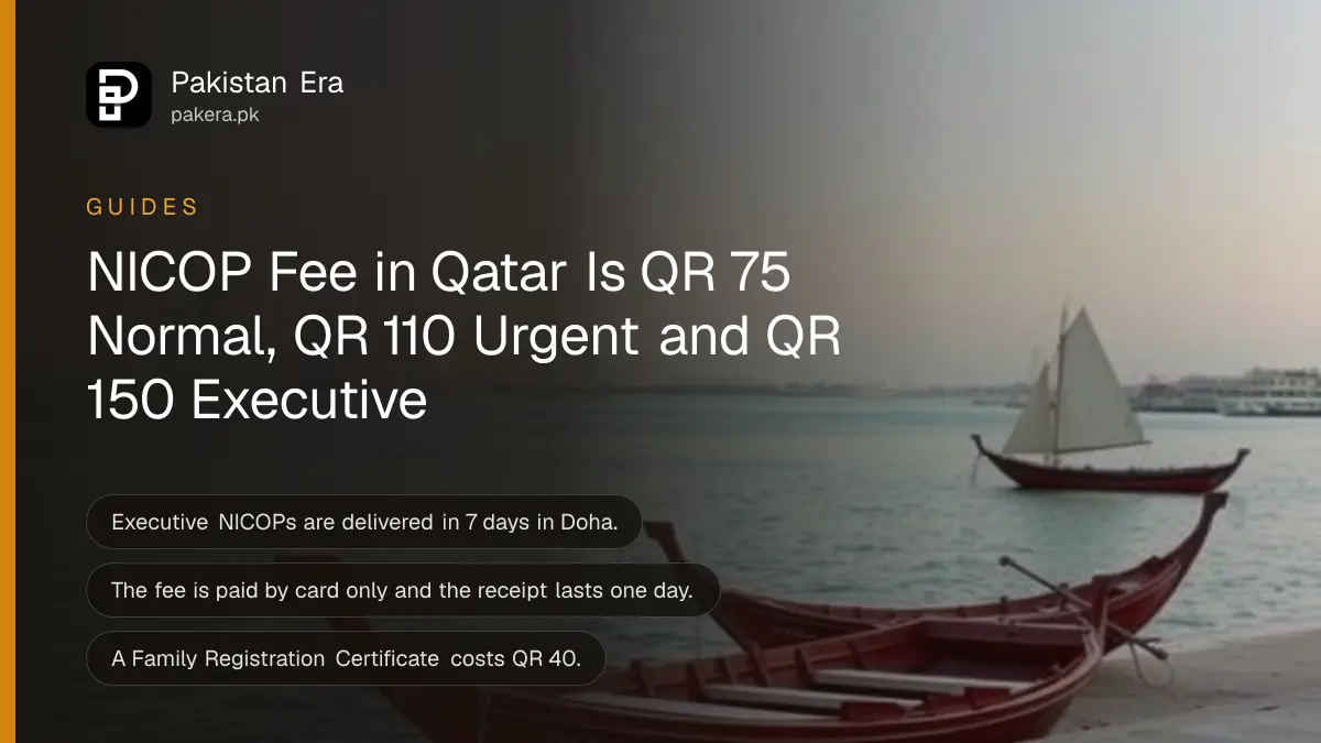 The Doha skyline of modern towers across the calm bay water at dusk with traditional wooden dhow boats moored in front