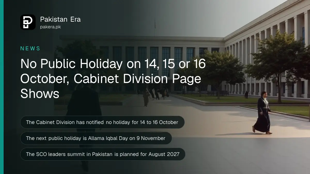 A busy government office corridor in Islamabad on a working morning, with people walking between rooms