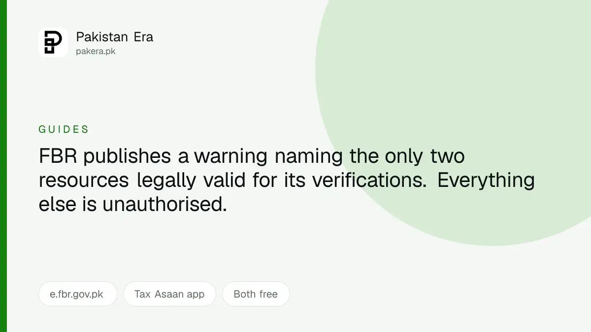 How to verify an NTN or filer status with FBR online